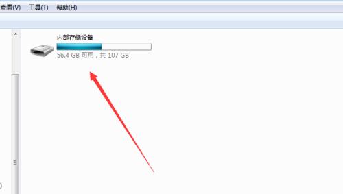 安卓如何导入数据到苹果手机（一步步教你实现数据迁移的简易方法）