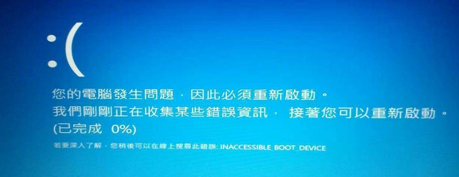 提升电脑速度的实用解决办法（简单有效的方法让你的电脑焕发新生）
