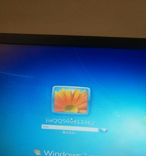 忘记电脑开机密码怎么办（解锁密码的强制解除方法及注意事项）