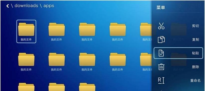 家庭网络管理软件的重要性（保护家庭网络安全）