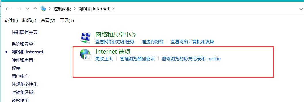 电脑无法连接WiFi怎么办（从检查硬件到网络设置）
