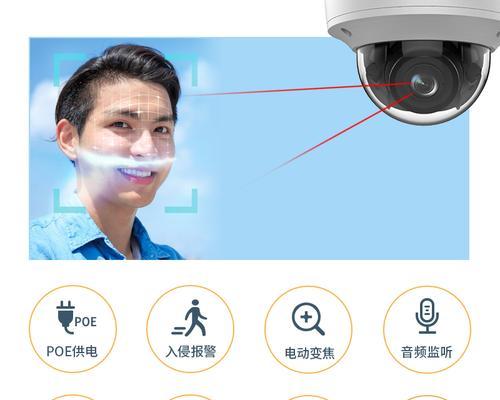 自己动手安装监控，保障安全无忧（详细教程带你一步步完成）