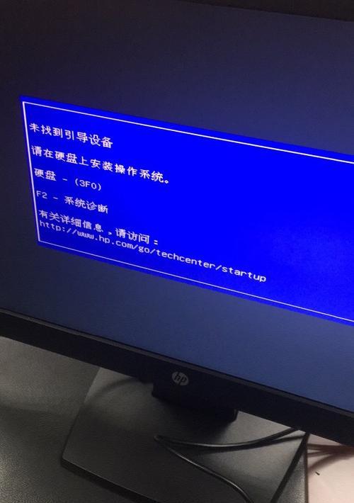新手重装系统指南——从零开始轻松搞定（详解新手如何快速）