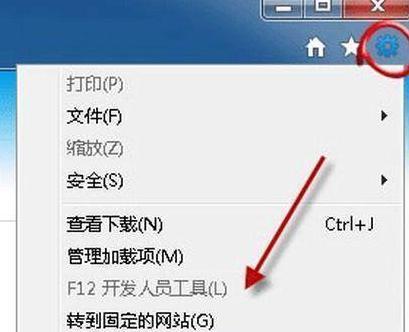 如何解决无法打开网页的问题（探索解决网页无法打开的方法）