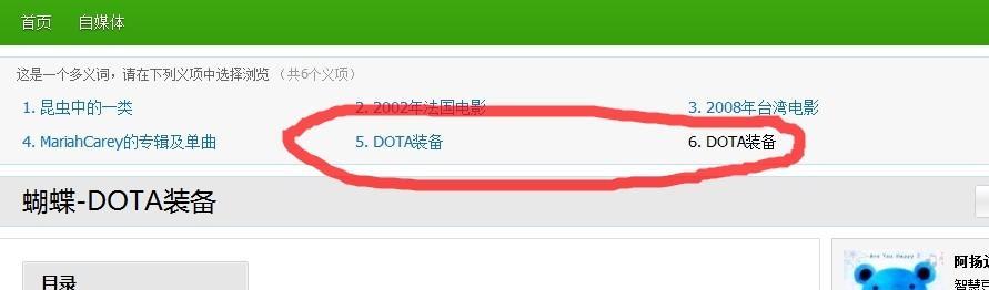 免费转换JPG的软件推荐（简单易用、高效快捷）