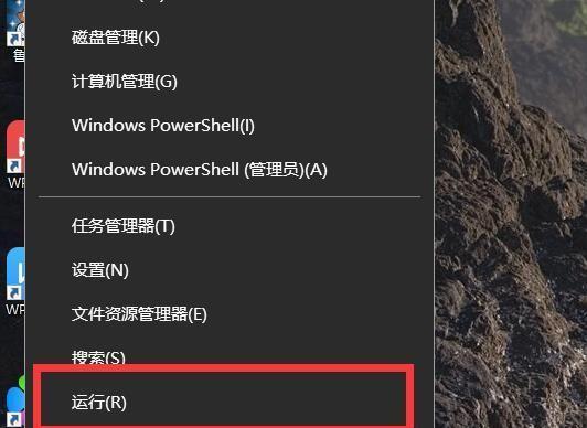 如何选择适合你的电脑配置（以配置为主要指标）