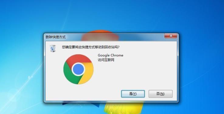 电脑管理软件排行榜（选择最适合的电脑管理软件）