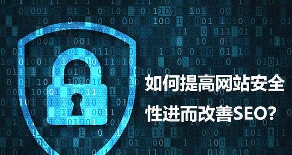 网站创建需要多少钱（探究网站创建的成本和费用分析）