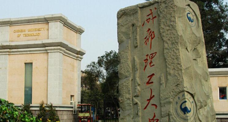 四川专科学校排名及其影响力（揭秘四川专科学校的教学质量与就业前景）