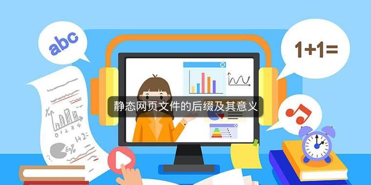 从头开始（简单）