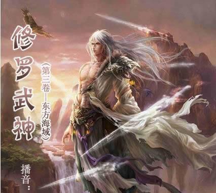 揭秘完本玄幻小说排行榜的背后（探寻畅销小说的秘密）