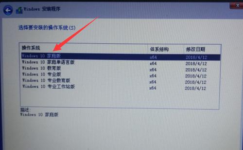 电脑无法读取U盘，如何通过修复命令解决问题（快速解决电脑无法识别U盘的故障）
