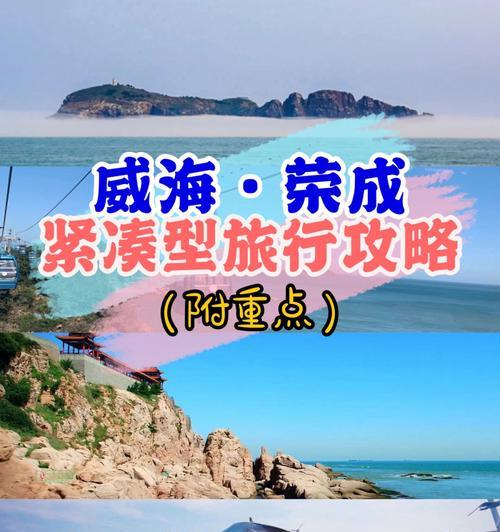 《攻略以我叫mt2的最佳阵容》（打造无敌队伍）