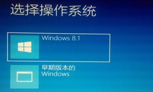 Win8系统恢复出厂设置与格式化方法大全（详解Win8系统恢复出厂设置与格式化的步骤和注意事项）