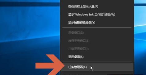 Win10设置永不更新（一键关闭更新）