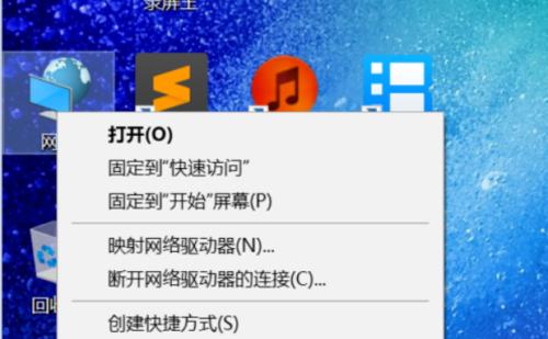 笔记本Internet连接问题解决指南（恢复笔记本Internet连接的有效方法及步骤）