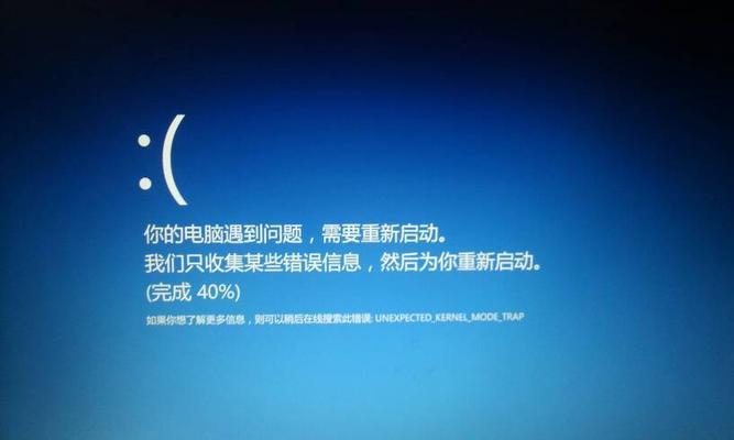 如何解决笔记本电脑速度慢的问题（15个简单方法让你的笔记本电脑快如闪电）