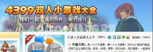 适合单人游戏的精彩选择（打造属于你的独特游戏世界）