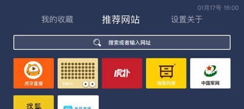 设计软件排行榜大揭秘（一探设计师必备软件的评选标准和最佳选择）