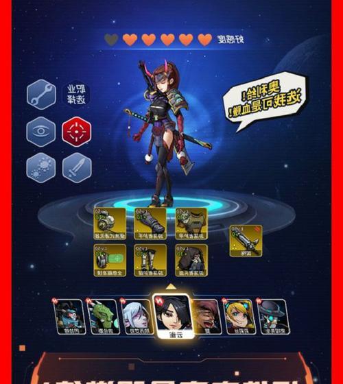 探索世界网游之巅——揭秘全球十大网游排行榜（游戏盛宴如约而至）