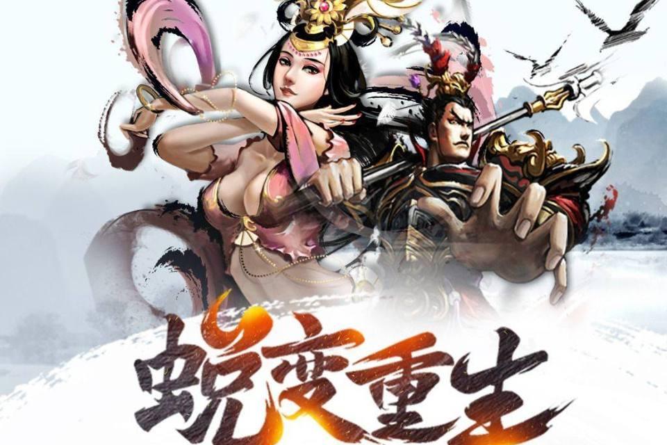 2024年长期玩的手机游戏推荐（15款精选手机游戏）