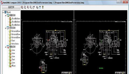 DWF文件转换为DWG文件的简便方法（使用Autodesk软件实现DWF转DWG）