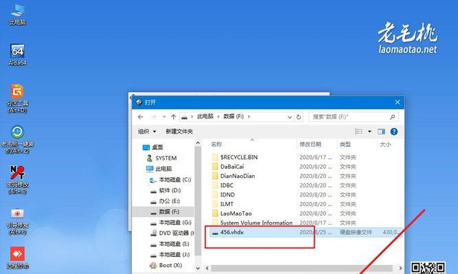 老桃毛U盘重装系统教程（快速安装步骤）