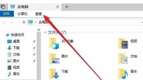 文件夹丢失了怎么恢复正常（文件夹丢失了可能是什么原因）