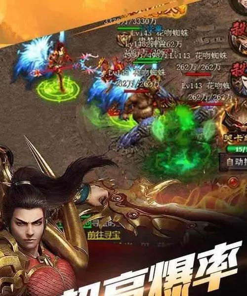 探索手机大型网络游戏排行榜的魅力与挑战（揭示手机大型网络游戏排行榜的玩家心理与发展趋势）