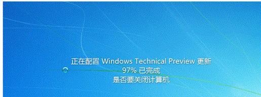 Win10开机突然变慢的原因及解决方法（Win10开机变慢）