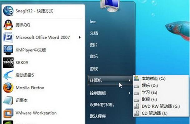 Win7系统更新卡在35%的原因及解决方法（深入分析Win7系统更新进度停滞在35%的常见原因和有效解决方法）