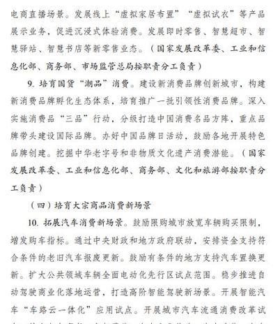 2024年免费视频剪辑app排行榜前十名盘点（以功能丰富、操作简便为）