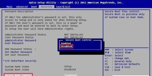 解决Windows10无法正常启动的方法（修复Windows10启动问题）