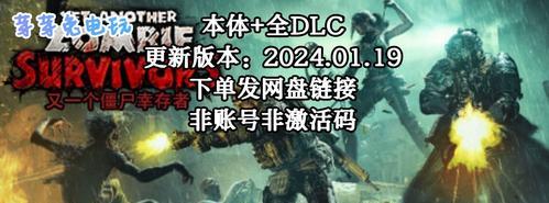 探索单机游戏排行榜（独家揭秘）