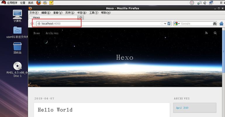 Linux系统安装步骤详解（一步一步教你轻松安装Linux系统）