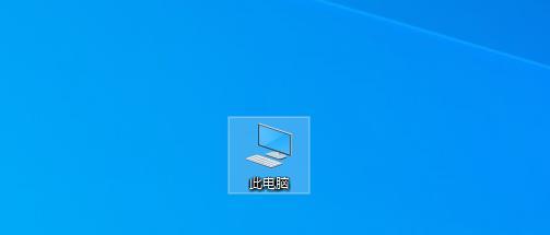 如何关闭磁盘写保护（解决磁盘写保护问题的实用方法）