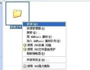 文件夹加密（一种安全可靠的文件夹加密方法及设置步骤）
