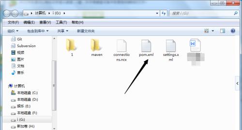 电脑彻底删除的文件如何恢复（数据恢复软件的原理和使用方法）