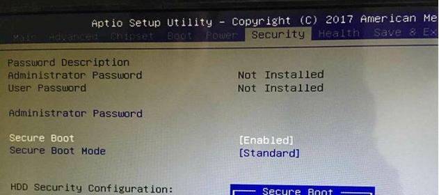 Win7电脑硬盘序列号查询方法（详解Win7系统下查询电脑硬盘序列号的方法及步骤）