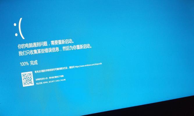 Win10电脑频繁蓝屏重启的解决方法（Win10电脑蓝屏重启的关键调试步骤与技巧）