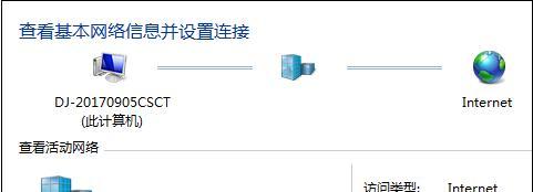 如何在台式机上连接无线网驱动（简单步骤让您的台式机无线上网畅通无阻）
