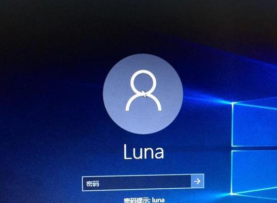 遗忘台式电脑开机密码该如何处理（解决开机密码遗忘问题的有效方法和技巧）