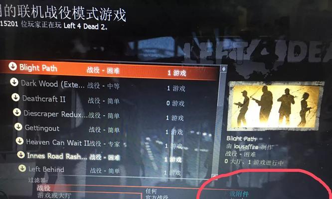 揭秘以森林秘籍的开启方法（探索自然奥秘）