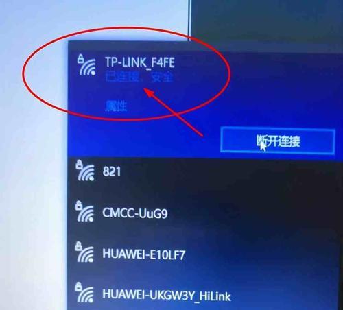 解决台式电脑无线网卡无法连接的问题（一步步教你解决台式电脑无线网卡连接不上的困扰）