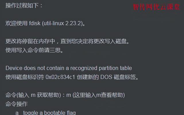 Win10常用CMD命令大全（掌握这些关键CMD命令）