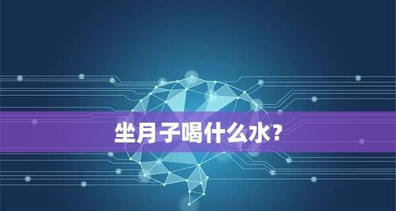如何利用强制一键还原电脑提高效率（掌握一键还原技巧）