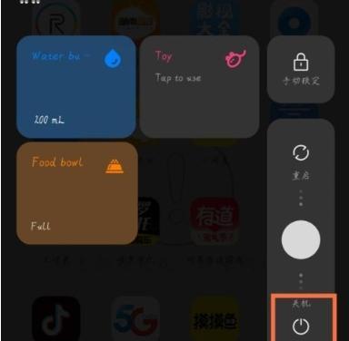 Win11简单设置每天定时关机（轻松控制电脑开关）
