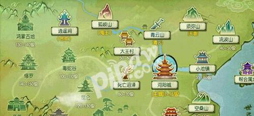 揭秘最新诛仙隐藏任务大全（探索仙侠世界的隐藏秘密）