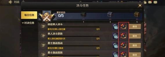 王者荣耀110版本王的遗迹攻略（王者荣耀110版本王的遗迹攻略）