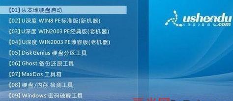 华硕主板UEFIBIOS设置方法（简单易懂的华硕主板UEFIBIOS设置教程）